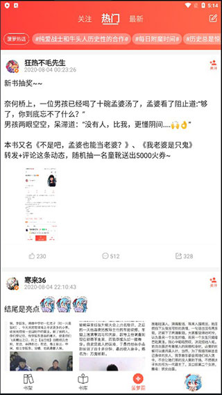 sf轻小说 sf轻小说