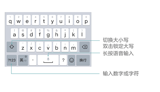 百度输入法荣耀版最新版下载