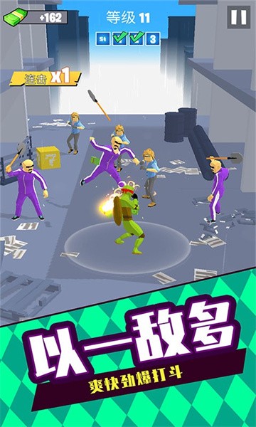 格斗高手3d游戏 格斗高手3d无敌版下载