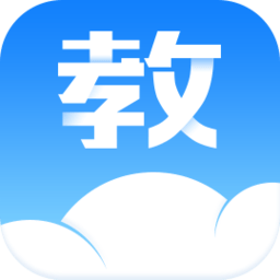 汕头教育云综合素质评价平台登录