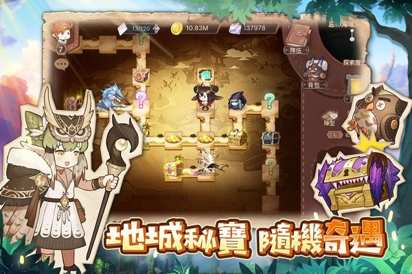 勇者不怕地下城手游 勇者不怕地下城游戏