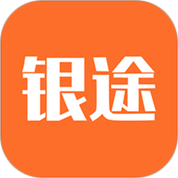 银途会员管理收银系统