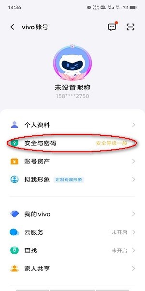 vivo应用商店官方正版