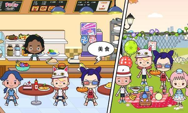 米加小镇诊所下载