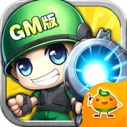 百战斗斗堂gm直充后台