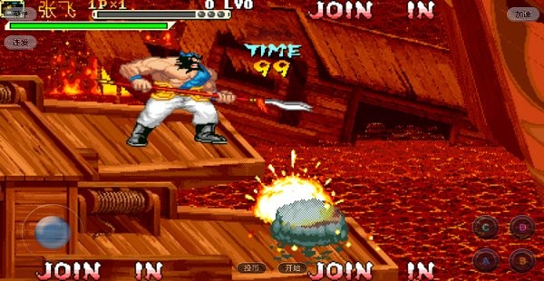 酷咖游戏厅 酷咖游戏tv