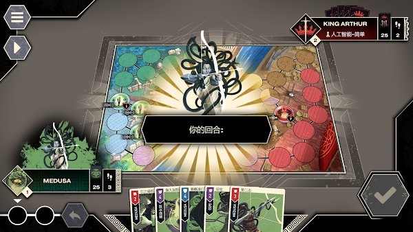 无双对决手游 无双对决数字版