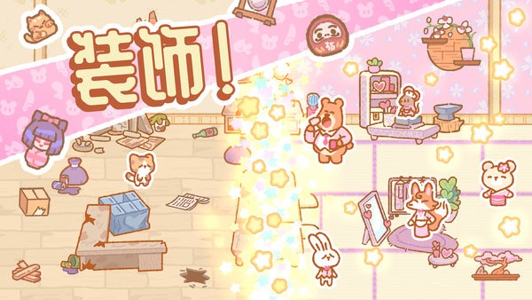 小动物餐厅游戏 小动物餐厅最新版