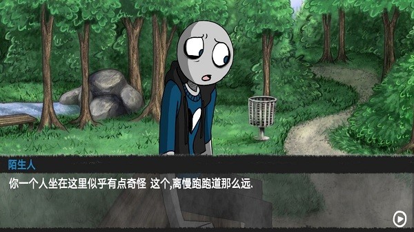 我的男友是渣男正版 我的男友是渣男游戏下载