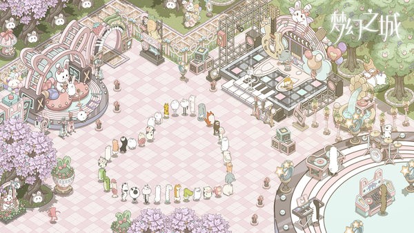 梦幻之城游戏 梦幻之城官方下载