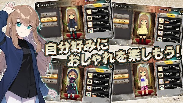 神秘遗物最新版 神秘遗物手游