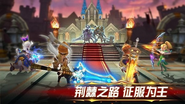 幻想英雄2 幻想英雄2游戏