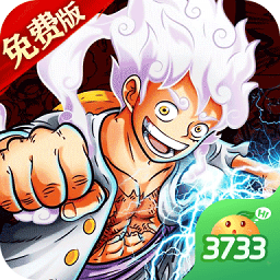 奥丁之锤海贼王