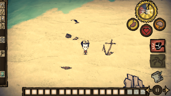 饥荒幻灵版安卓版 饥荒幻灵版游戏