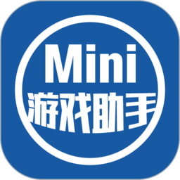 光环助手mini app