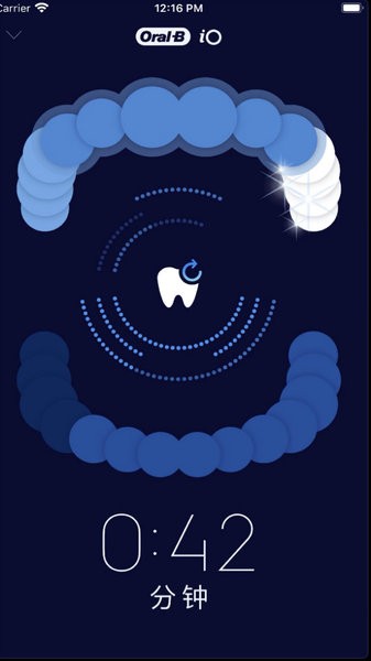 oralbapp