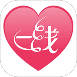 一线姻缘相亲网app