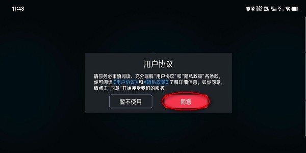 蛋蛋模拟器下载 蛋蛋模拟器官网下载