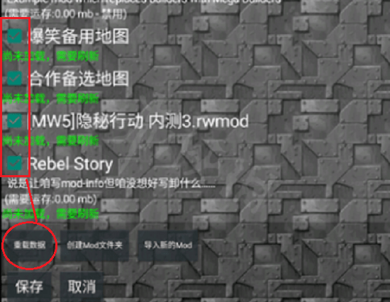 铁锈战争汉化版下载 铁锈战争安卓版