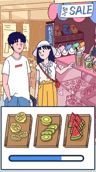 summer爱的故事游戏