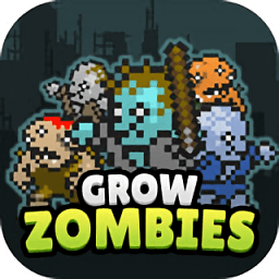 合并僵尸中文版