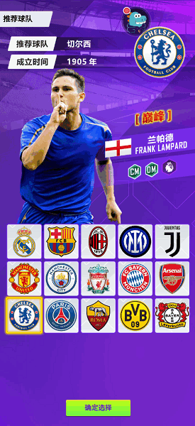 天天饭斗下载最新版 天天饭斗官方下载