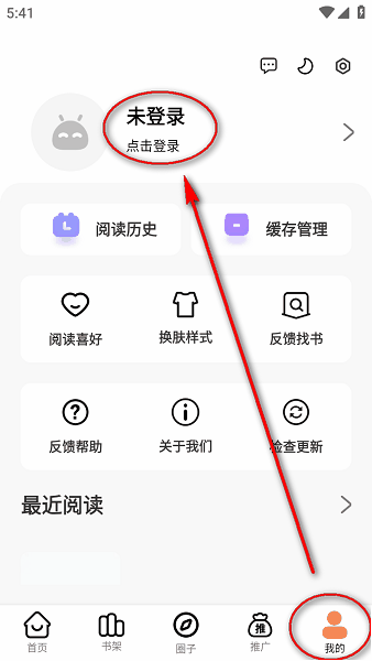 漫云彩 漫云彩
