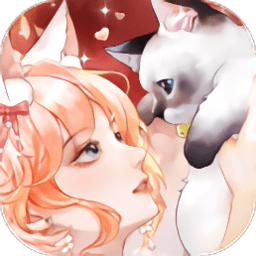 甜甜的你游戏最新版本