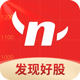 约牛股票app官方