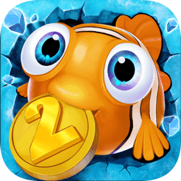 星力捕鱼正版游戏