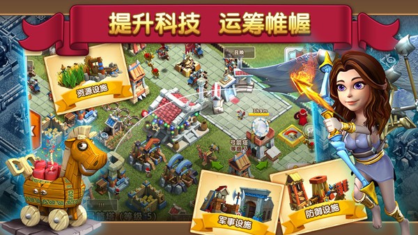 大帝国征服者游戏下载 大帝国征服者手游下载