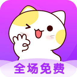 喵咪桌面宠物最新版apk