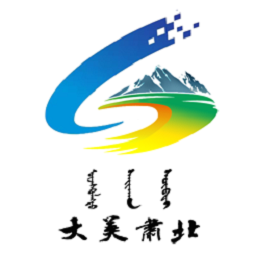 大美肃北APP