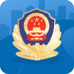 河北交警在线12123
