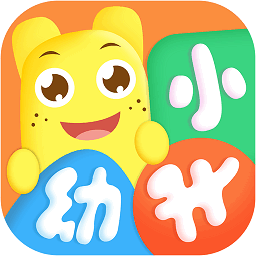 幼升小全课程学拼音