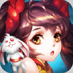 漫漫西游最新版本