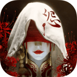 道士出观手游最新版本(魔法启示录)