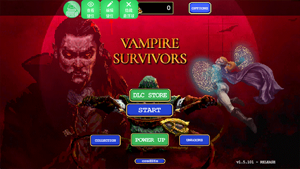 魅影王座app下载 魅影王座最新版本