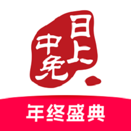 中免日上免税店