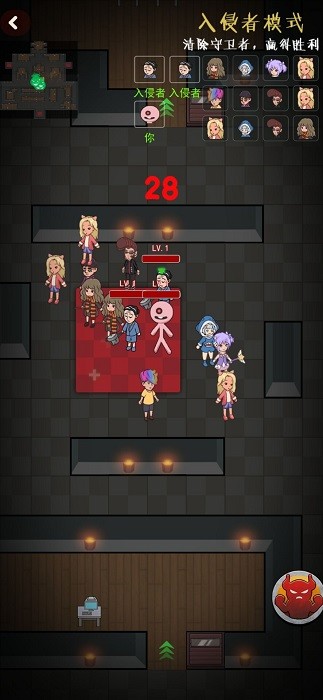 快来开门大招版最新版本 快来开门大招版