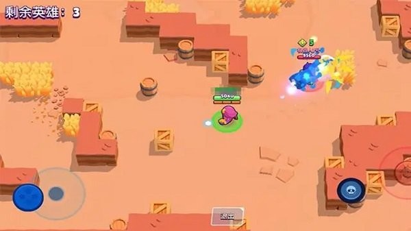 荒野乱斗私人服