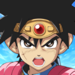 勇者斗恶龙达伊的大冒险游戏