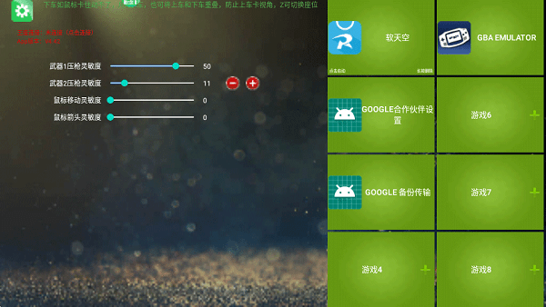 魅影王座 魅影王座m1下载