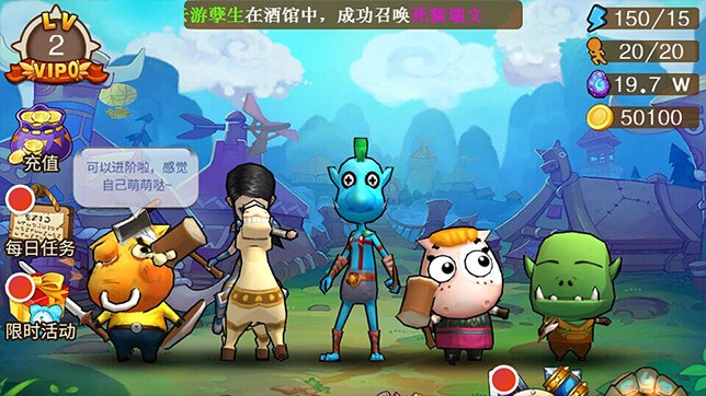 我叫mt外传手游 我叫mt外传游戏