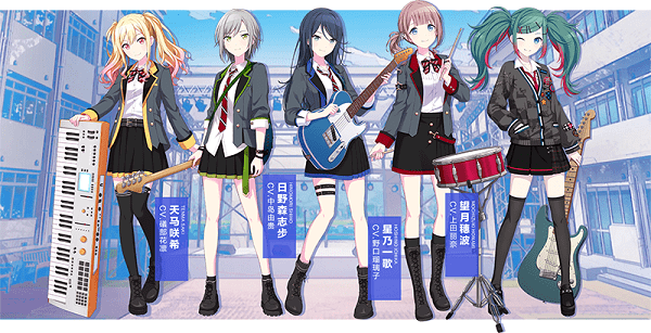 初音未来缤纷舞台国服下载