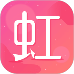 东方虹软件
