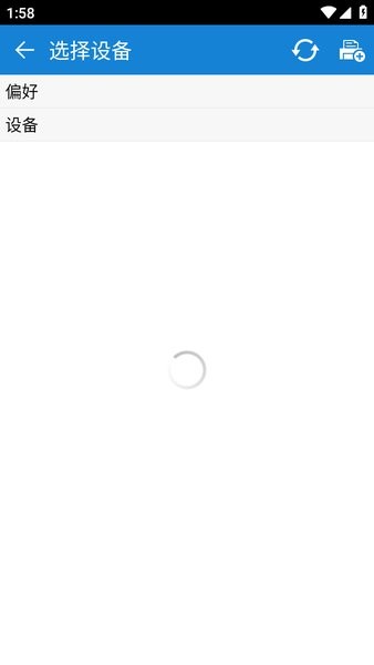 三星mobileprint app samsung mobile print下载