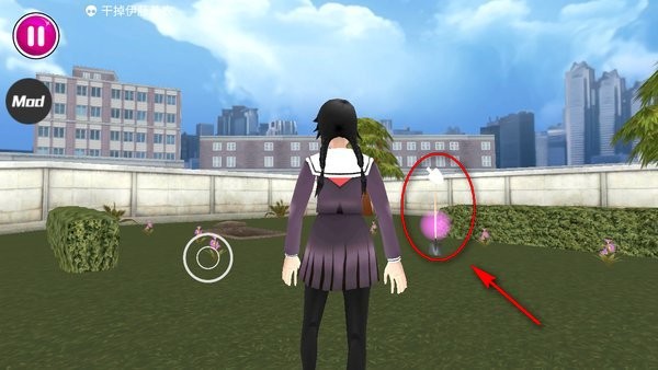 病娇模拟器中文版无广告下载 病娇模拟器手机版