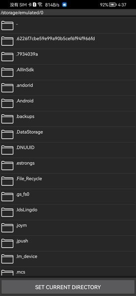 反恐精英起源启动器手机汉化版