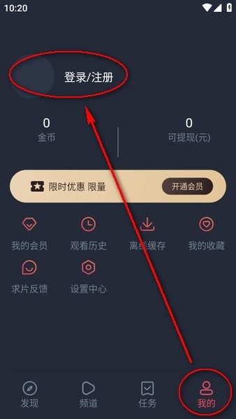 喵次元 喵次元官网下载